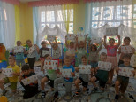 Неделя безопасности