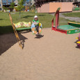 Прогулки (лето)