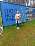  #ЗабегПобеды2023