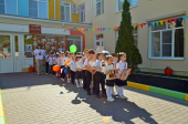 Акция "Бессмертный Полк".