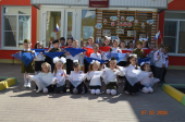 Флешмоб Победы