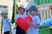День России "Россия - это Мы!" 