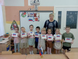 Патриотическое воспитание