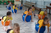 Танцы на мячах