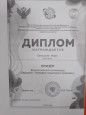 конкурсы с детьми