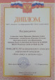 Конкурс виртуальной экскурсии «Пять минут в детском саду»