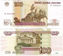 Экономическая грамотность