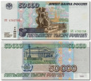 Экономическая грамотность