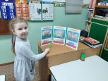 Экономическая грамотность