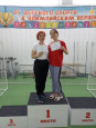 Я воспитатель!