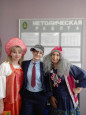 Я воспитатель!