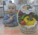 1 мл. группа