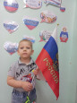 1 мл. группа