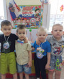 1 мл. группа