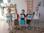 1 мл. группа