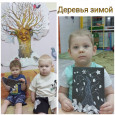1 мл. группа