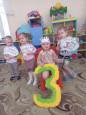 1 мл. группа 2024г.