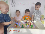 1 мл. группа 2024г.