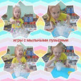 осень 2 мл. гр. 