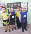 "День народного единства"