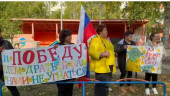 Праздник для педагогов