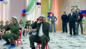 "Праздник для дедушек и пап"