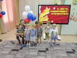 "День Защитника Отечества"