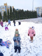 "Долгожданный снег"