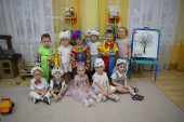 "Новогодний утренник 2026"