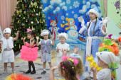"Новогодний утренник 2026"