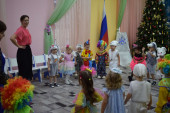 "Новогодний утренник 2026"