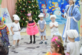 "Новогодний утренник 2026"