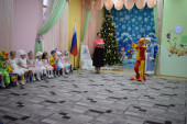 "Новогодний утренник 2026"