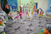 "Новогодний утренник 2026"