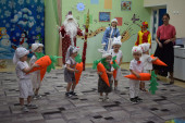 "Новогодний утренник 2026"