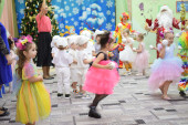 "Новогодний утренник 2026"