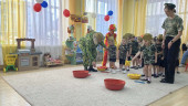 "День Защитника Отечества"