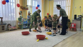 "День Защитника Отечества"