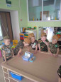 "День защитника Отечества"