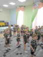"День защитника Отечества"