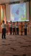 "Праздник Осени"