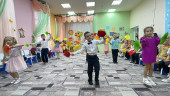 "Праздник Осени"