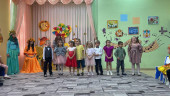 "Праздник Осени"