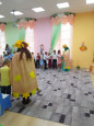 "Праздник Осени"