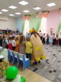 "Праздник Осени"