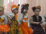 "Осенний утренник 2025"