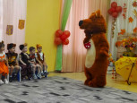 "Осенний утренник 2025"