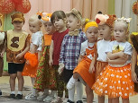 "Осенний утренник 2025"