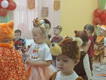 "Осенний утренник 2025"