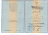 Профессиональное образование 